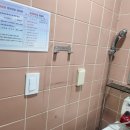 평생학습센터 화장실 이미지