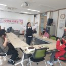 단양군치매안심센터 이미지