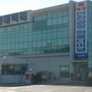 현대택배 이미지