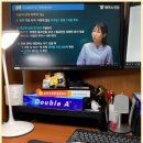 오른 | 토플 독학 공부법? 기초 강의로 단기간에 실력 오른 후기