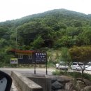 콩깍지민박 이미지