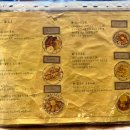 토마토 원광대점 이미지