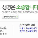 최고의 커뮤니티 사이트 `DOTAX` 이미지