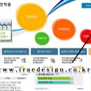 카페이야기 27호 - 2007년 1월 첫째주 발행 이미지