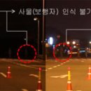 한국건설개발연구원 이미지