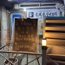 이모카세실비포차 티스토리