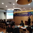주식회사 삼디 이미지
