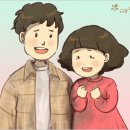하나간호학원