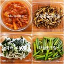 레알푸드 이미지