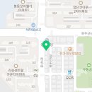 얌스(봉동둔산점) 이미지