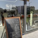 과천대로6길 네이버블로그