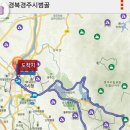 범곡농장 Daum카페