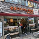 안양일번가 육쌈냉면 후기, 냉면에 고기까지 가성비 최고맛집