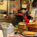 순희네집 빈대떡 이미지