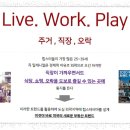 대장상가