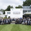 대왕경로당 이미지