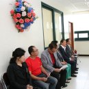 화정3동주민센터 이미지