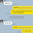 한국곡산주식회사 | [250726] 보넥도 KNOCK ON Vol.1 파이널 콘서트 중콘 후기 / 다시는 중콘을 무시하지않겠슨🕺🔥