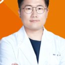 한결마취통증의학과의원 이미지