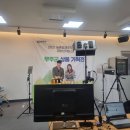 여디디야 양봉원 이미지