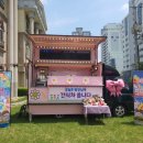 이화동산유치원 네이버블로그