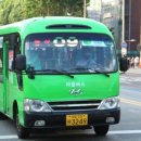 사당3동주민센터 이미지