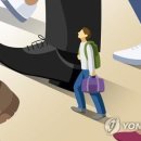 등돈 이미지