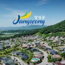쿠팡로지스틱스서비스(유) 이미지