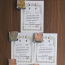 킨더숲유치원 이미지