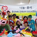 (주)아트컨벤션 이미지