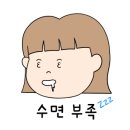 몰리엔도 카페
