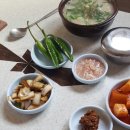 성주순대국 이미지