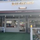 서정컴퍼니