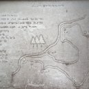 호수공원 축구장옆 이미지