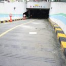 태안119안전센터-1 이미지