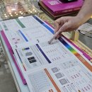으뜸플러스안경 창원상남점 | 창원 안경 가성비 좋은 상남동 으뜸플러스안경