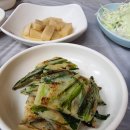 마산아구찜 | 연산동에서 만난 마산의 맛, 솔직한 마산 아구찜 후기
