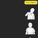 라온브릭스 이미지
