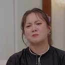 연애사 이미지