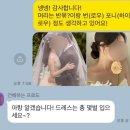 [웨딩 촬영 후기3] 헤어 변형 대만족 후기 / 단미, 쁘다