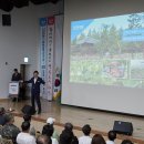 온양5동 시민로 이미지