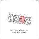 뿌리샘치과의원 이미지