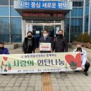 신장1동 행정복지센터 이미지