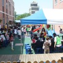 청미청소년문화의집 이미지