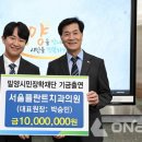 인재치과의원 이미지