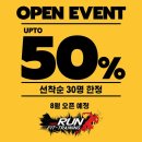 런핏트레이닝