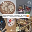 기타,우드스푼 | 방콕 Day4 | 짜뚜짝시장 지도 쇼핑 리스트 추천! 크록스 지비츠, 술잔, 냄비받침, 우드스푼 구매후기