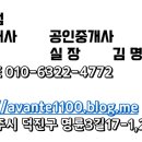 오디션 코인노래연습장 이미지