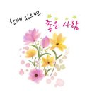 로즈호텔 이미지