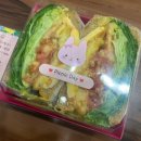 샌드위치데이 이미지